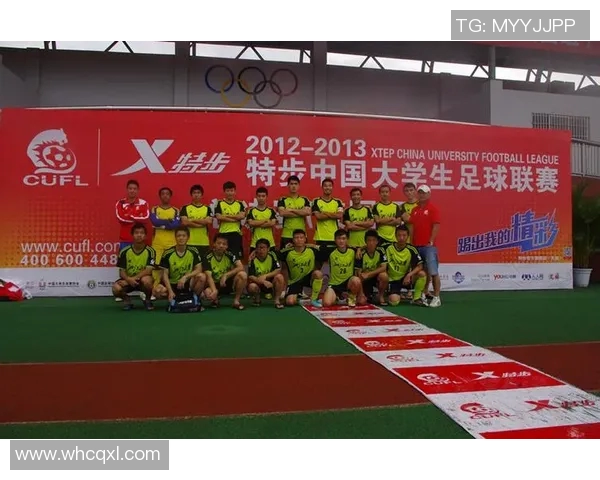 杭州足球队个人能力榜单第六名展现实力引关注