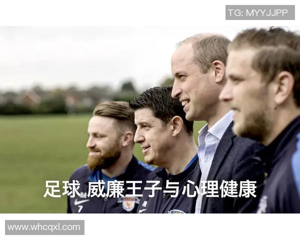 赛后分析南京足球队与重庆足球队心理素质的较量与启示