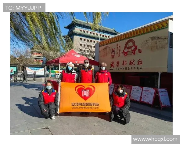 北京极限运动队的转型之路:机遇与挑战并存的深度分析 北京极限运动队的转型之路:机遇与挑战并存的深度分析