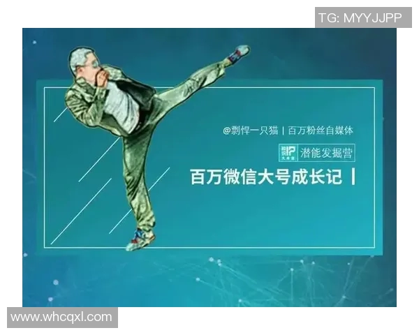 赛后复盘:西安网球队与广州网球队的默契配合与战术分析 赛后复盘:西安网球队与广州网球队的默契配合与战术分析