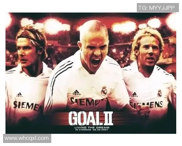 足球明星参演的电影推荐与精彩瞬间回顾