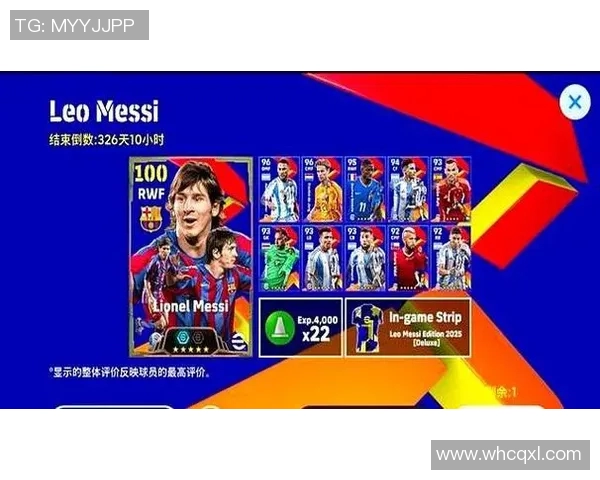 全球足球明星热度排行榜揭晓谁是最受欢迎的球员引发热议