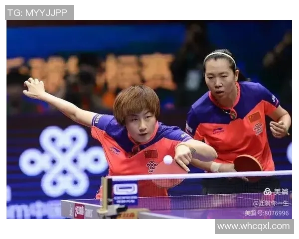 南京乒乓球队在城市联赛中的默契配合与战术分析