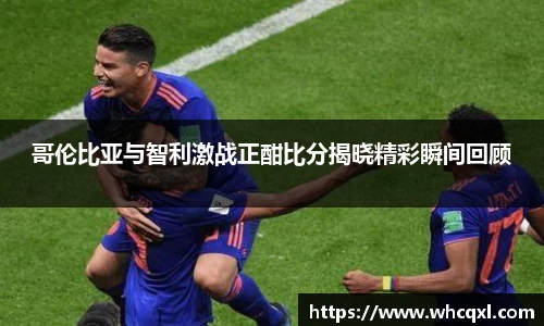 九游体育
