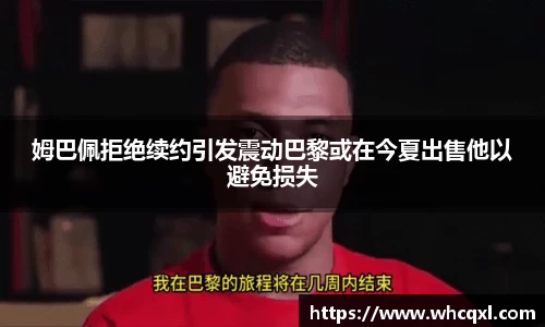 九游体育