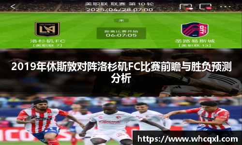 九游体育APP