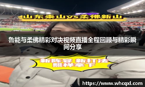 九游体育平台