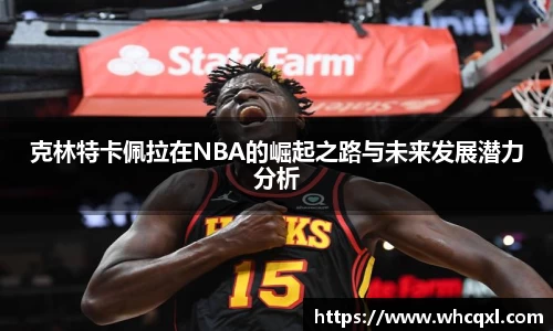 九游体育平台