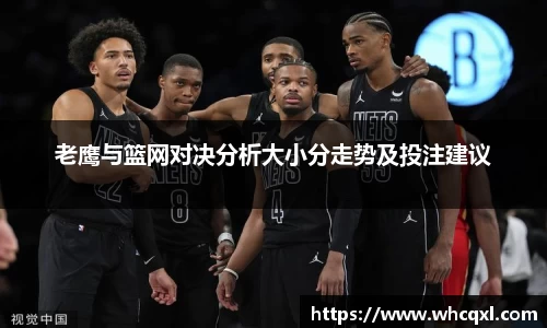 九游体育