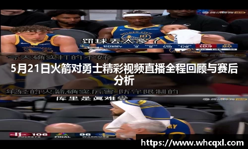 九游体育平台