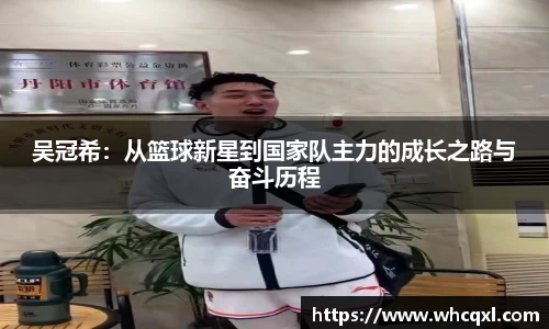 九游体育平台