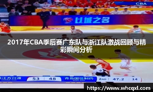 九游体育