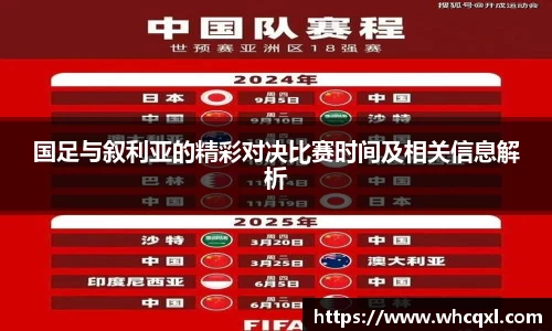 九游体育平台