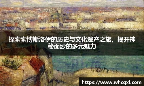 九游体育平台