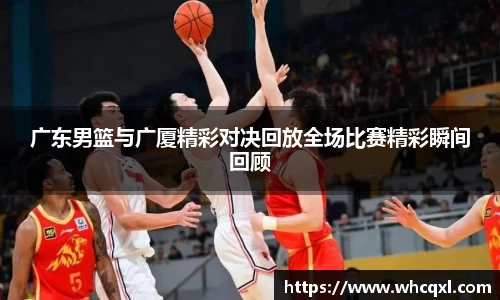 九游体育平台