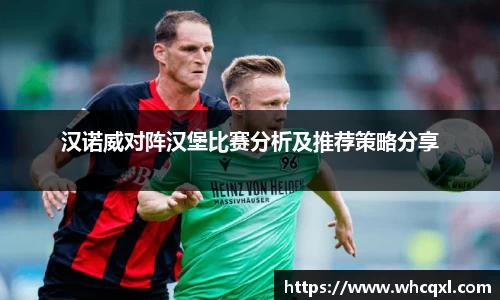 九游体育