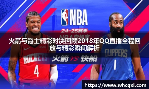 九游体育官网