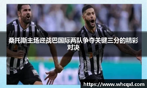 九游体育官网