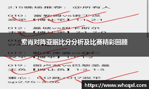 九游体育