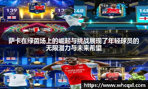 九游体育