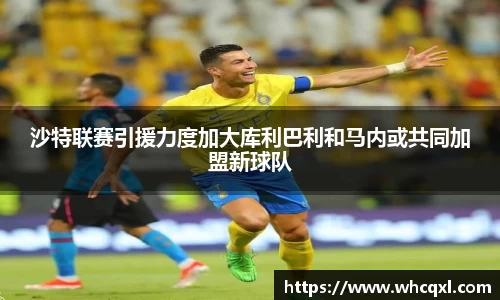 九游体育平台
