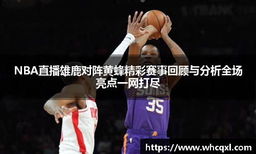 九游体育平台