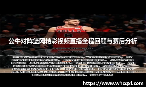 九游体育