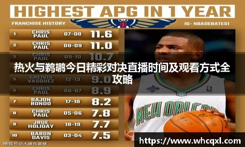 九游体育