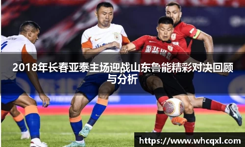 九游体育