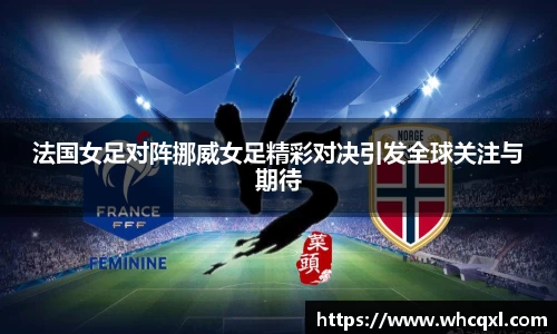 九游体育官网