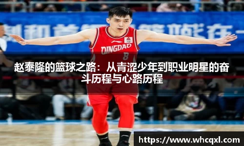 九游体育平台