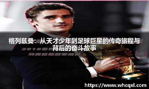 九游体育平台