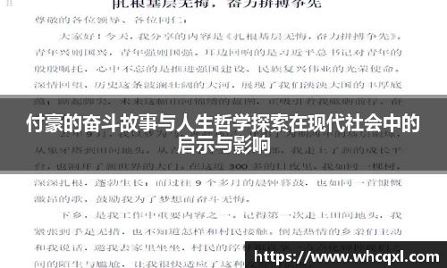 九游体育平台