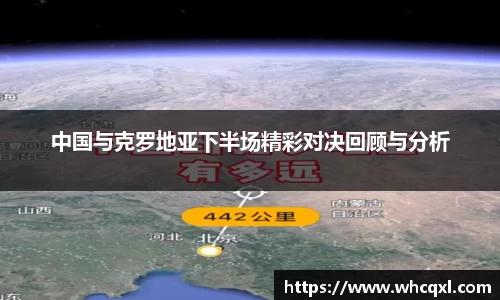 九游体育