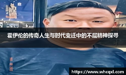 九游体育官网