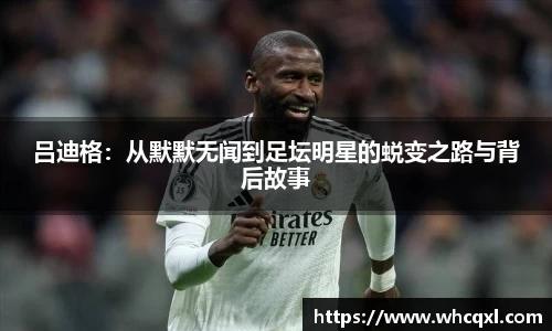 九游体育