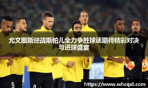 九游体育