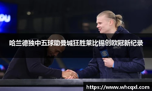 九游体育平台