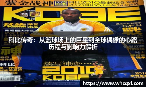 九游体育官网