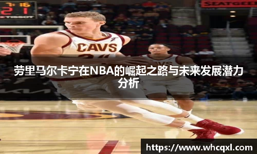 九游体育平台