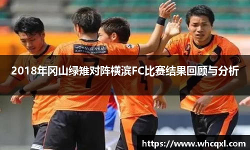 九游体育平台