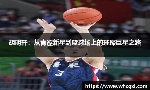 九游体育