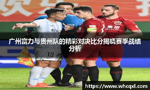九游体育平台