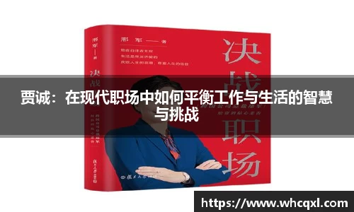 九游体育平台