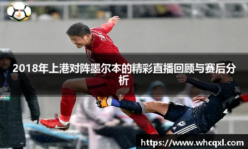 九游体育平台