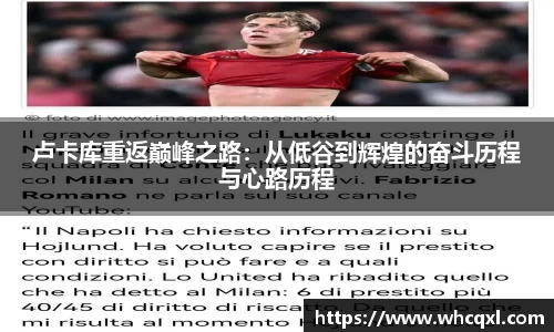 九游体育官网