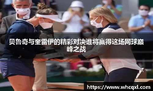 九游体育