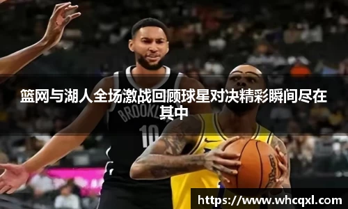 九游体育