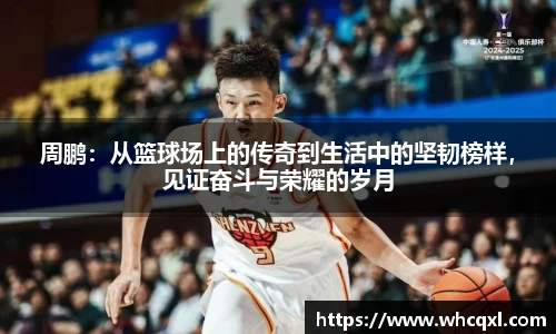 九游体育平台