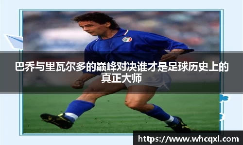 九游体育APP